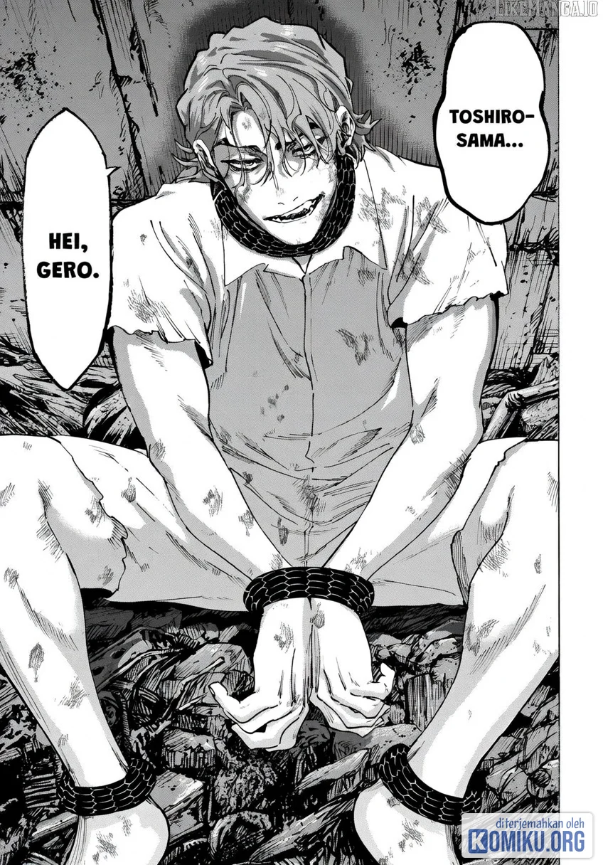 Marriagetoxin Chapter 143 Gambar 12