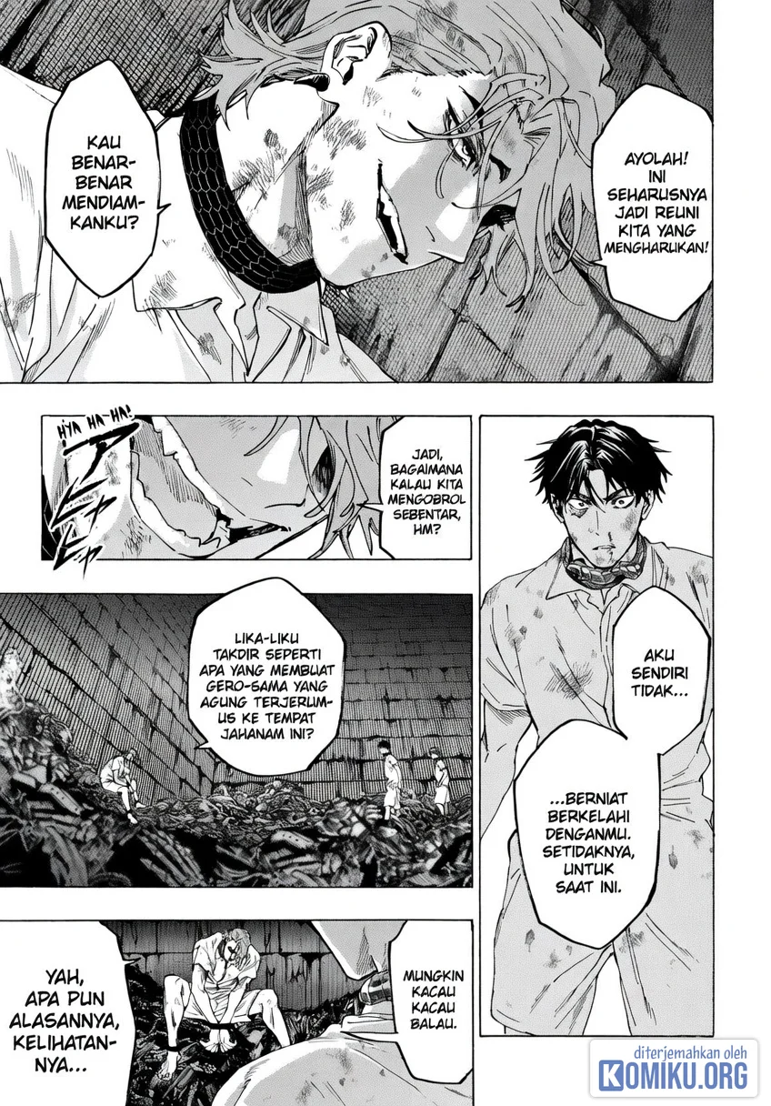 Marriagetoxin Chapter 143 Gambar 13