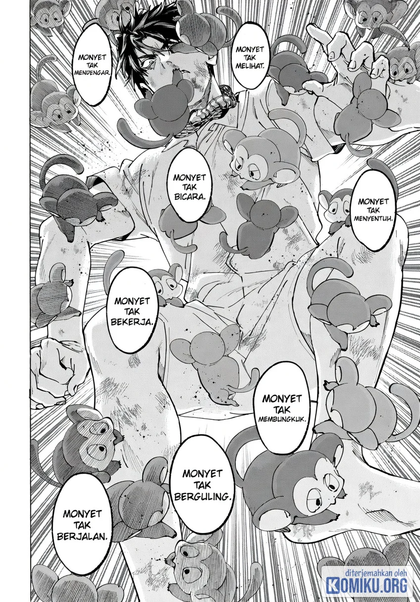 Marriagetoxin Chapter 143 Gambar 3