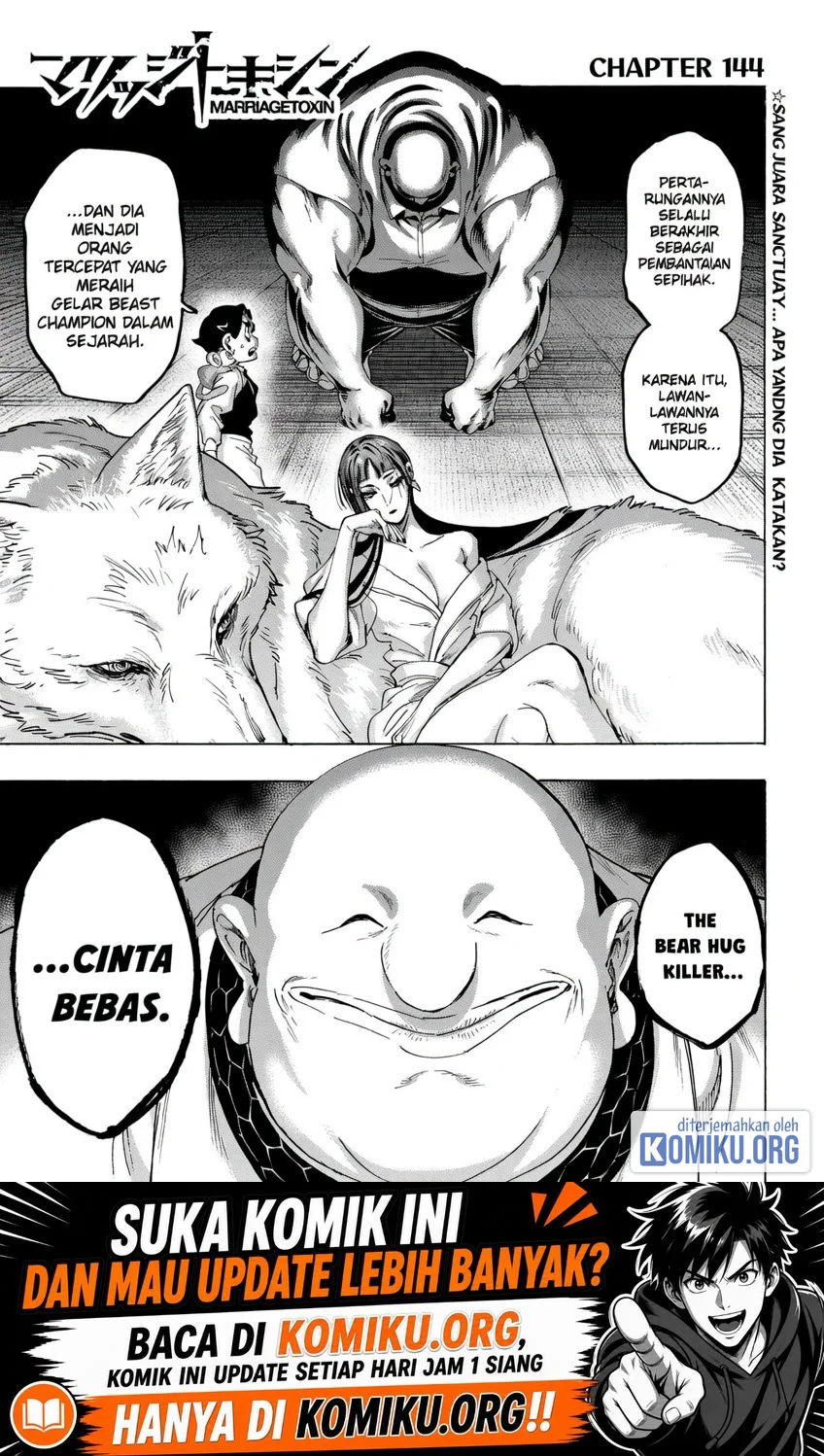 Komik Marriagetoxin Chapter 144 gambar 1