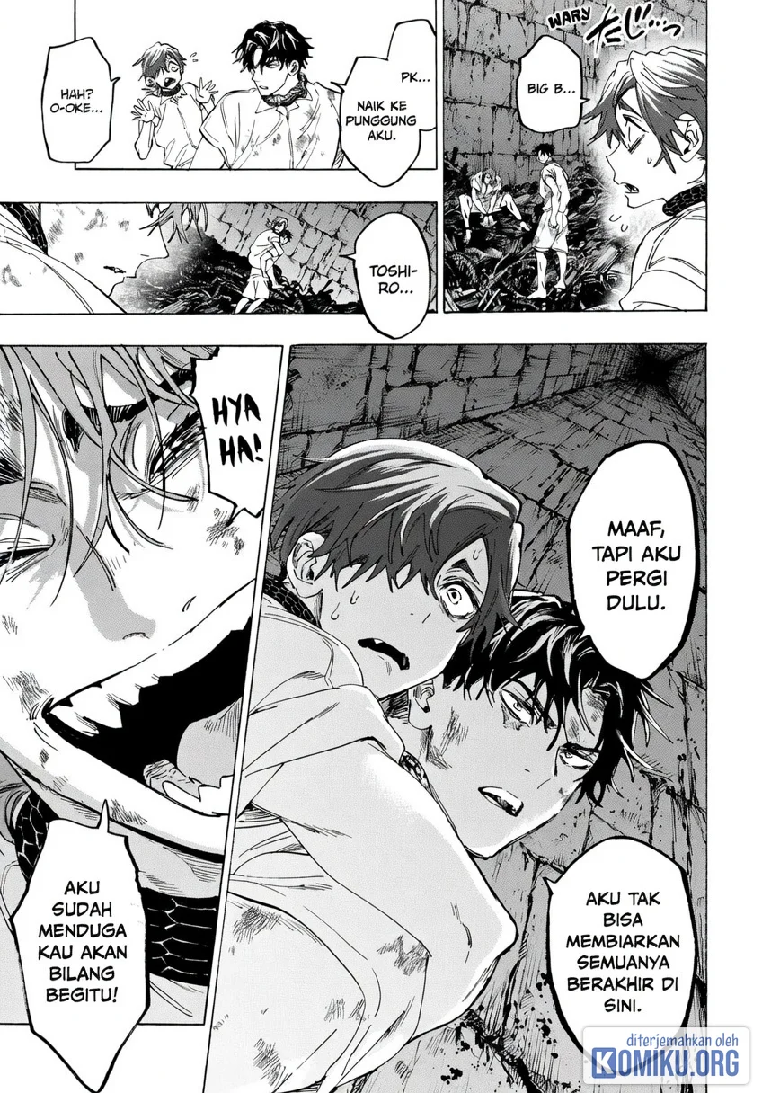 Marriagetoxin Chapter 144 Gambar 13