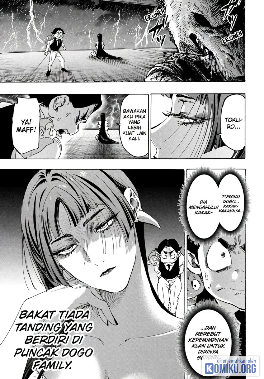 Marriagetoxin Chapter 144 Gambar 7