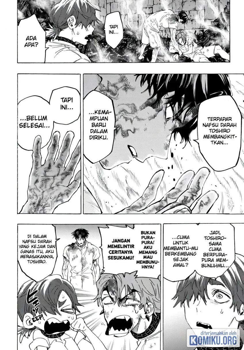 Marriagetoxin Chapter 145 Gambar 19