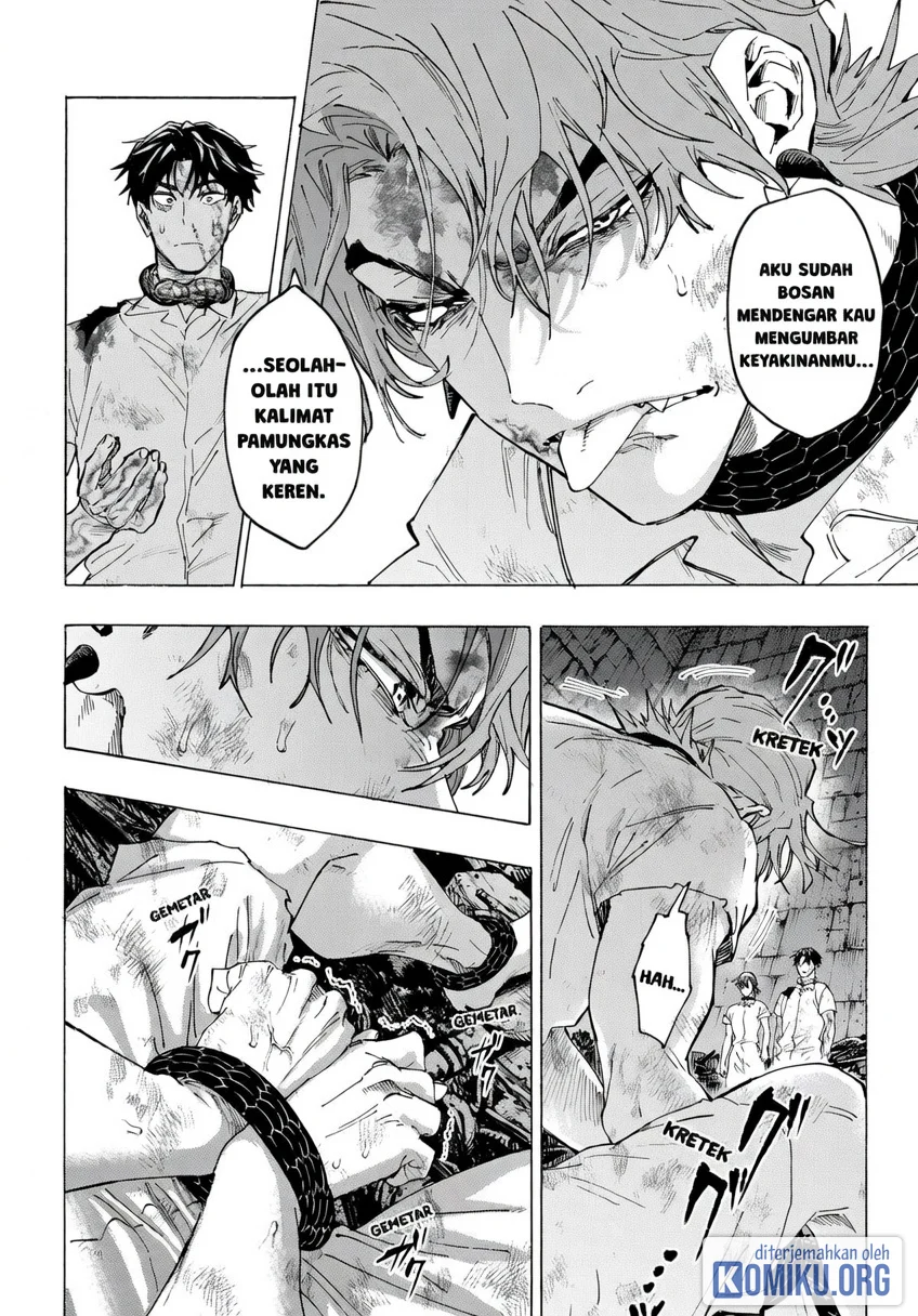 Marriagetoxin Chapter 146 Gambar 14