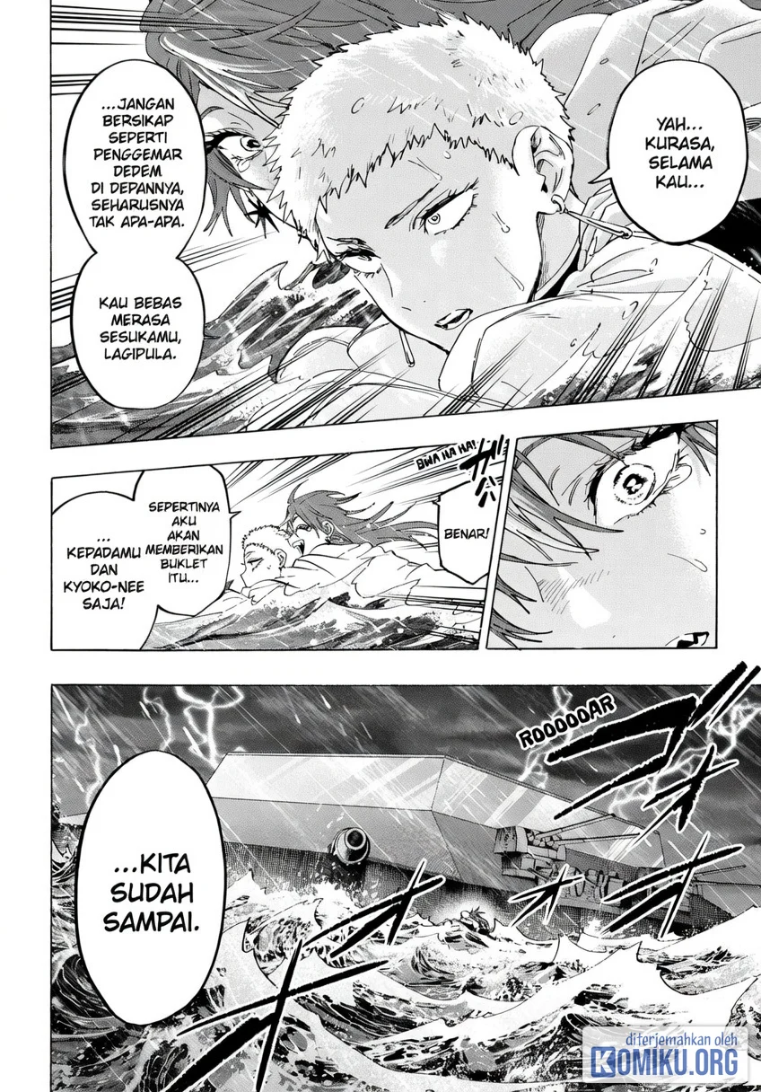 Marriagetoxin Chapter 147 Gambar 12