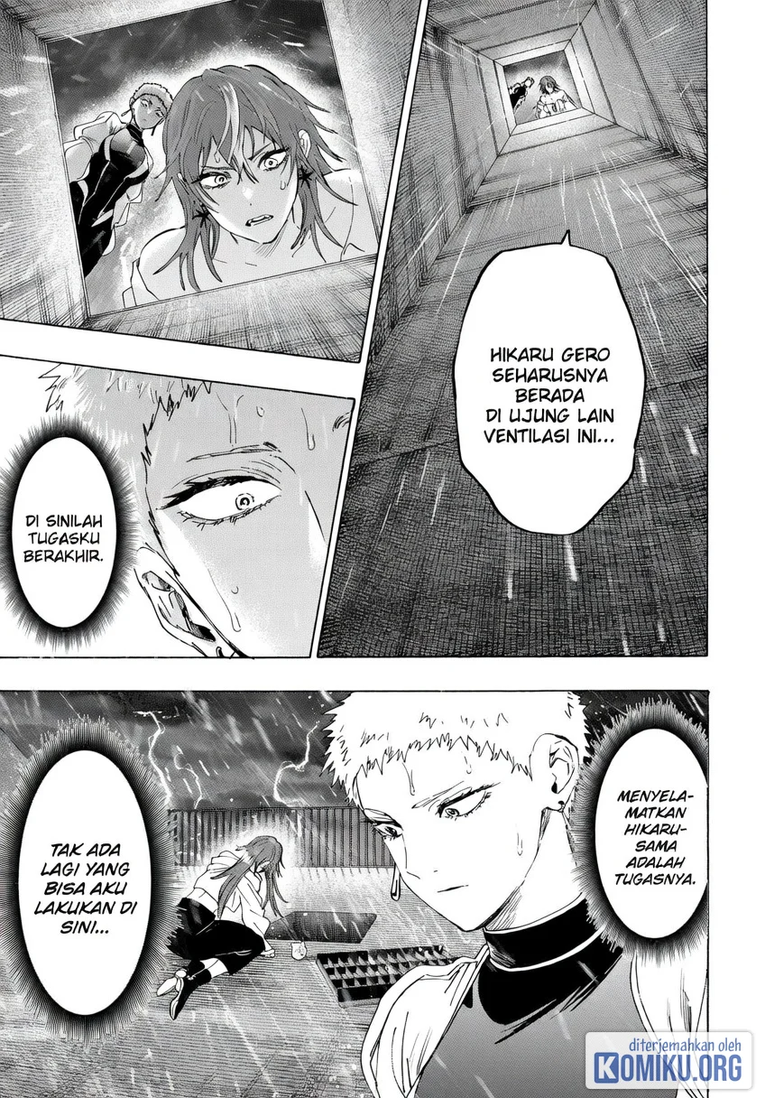 Marriagetoxin Chapter 147 Gambar 13