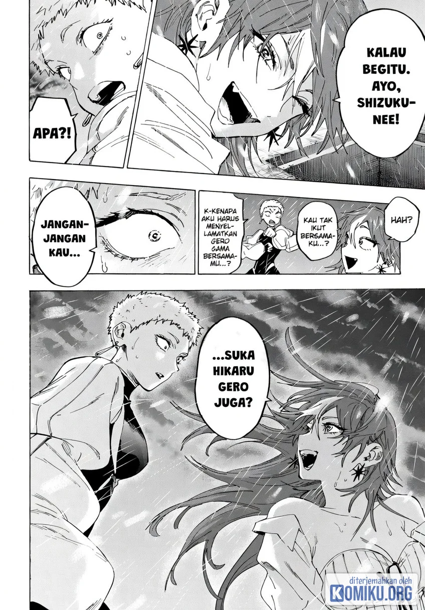 Marriagetoxin Chapter 147 Gambar 14