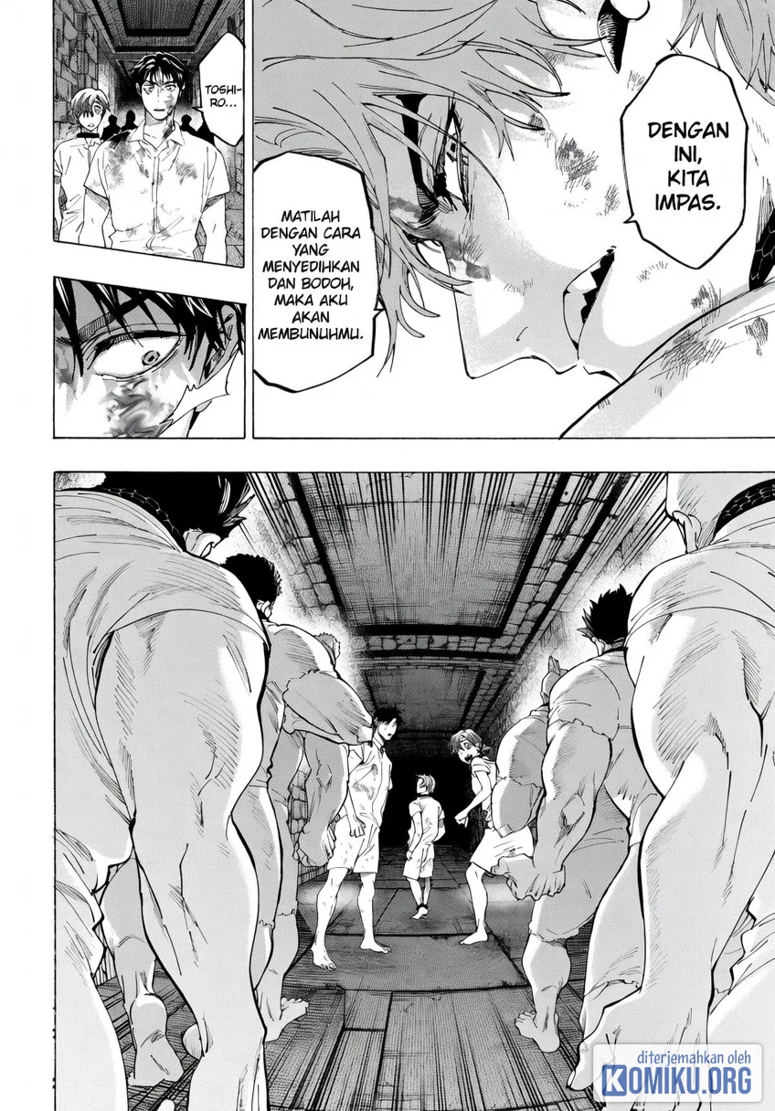 Marriagetoxin Chapter 148 Gambar 12