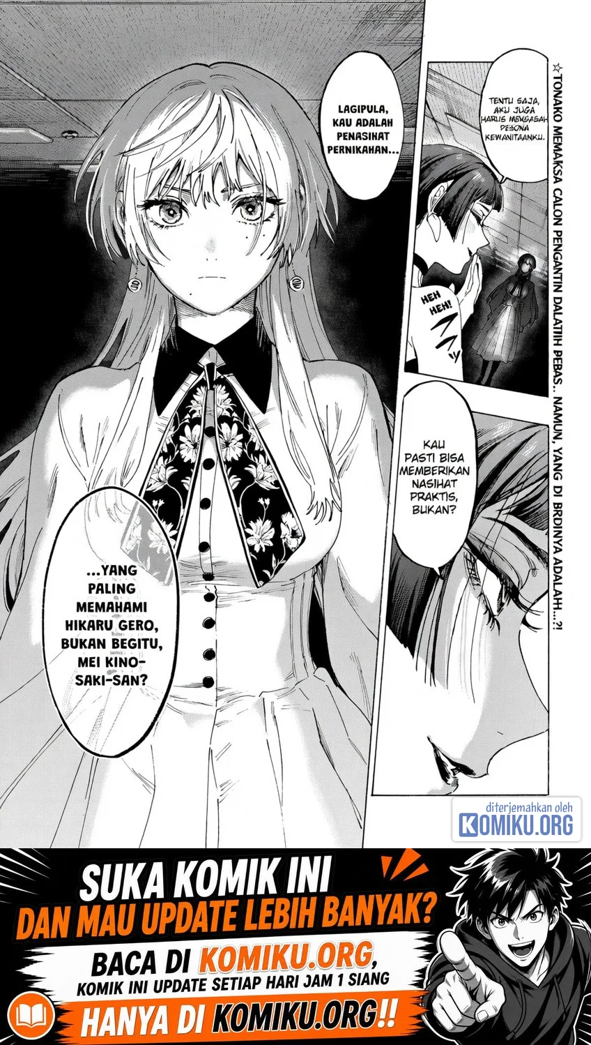 Marriagetoxin Chapter 148 Gambar 19