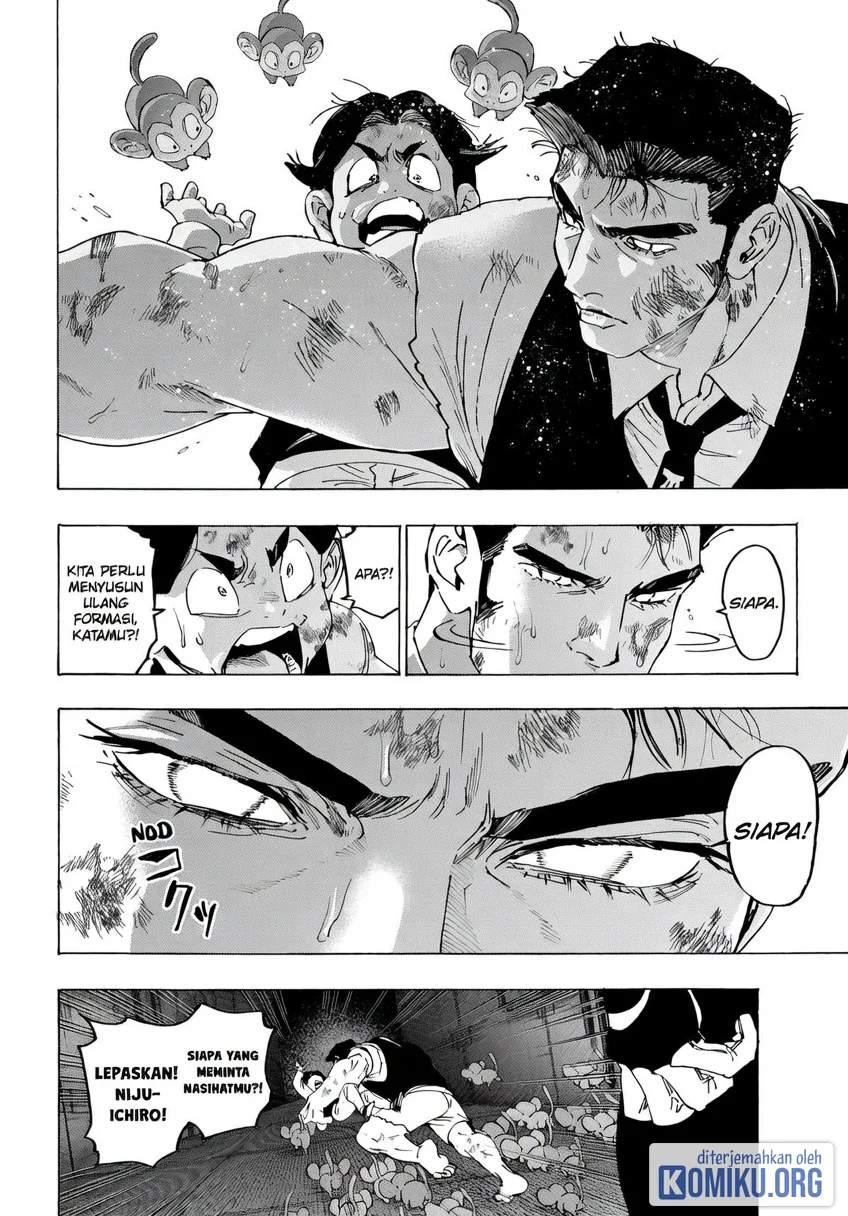 Marriagetoxin Chapter 149 Gambar 16