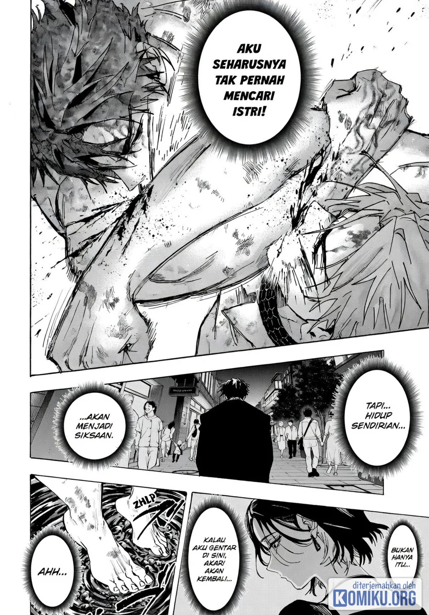 Marriagetoxin Chapter 150 Gambar 13