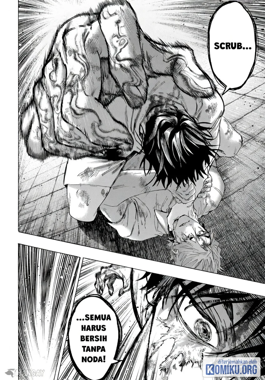 Marriagetoxin Chapter 150 Gambar 17
