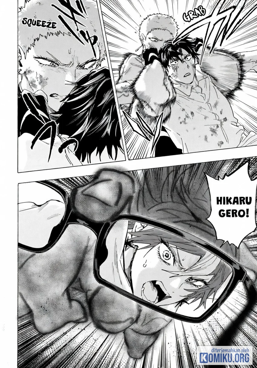 Marriagetoxin Chapter 151 Gambar 14