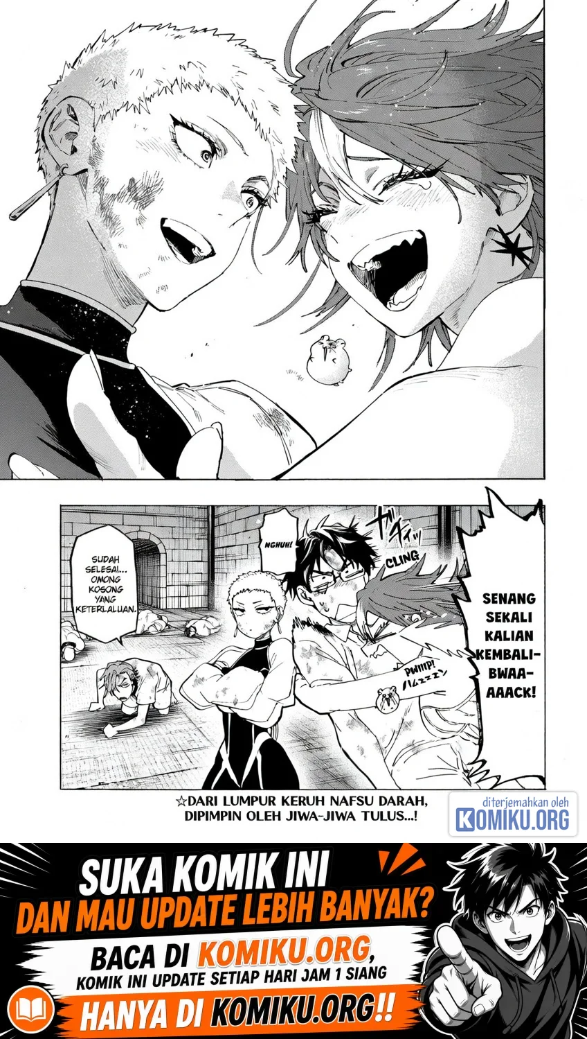 Marriagetoxin Chapter 151 Gambar 20