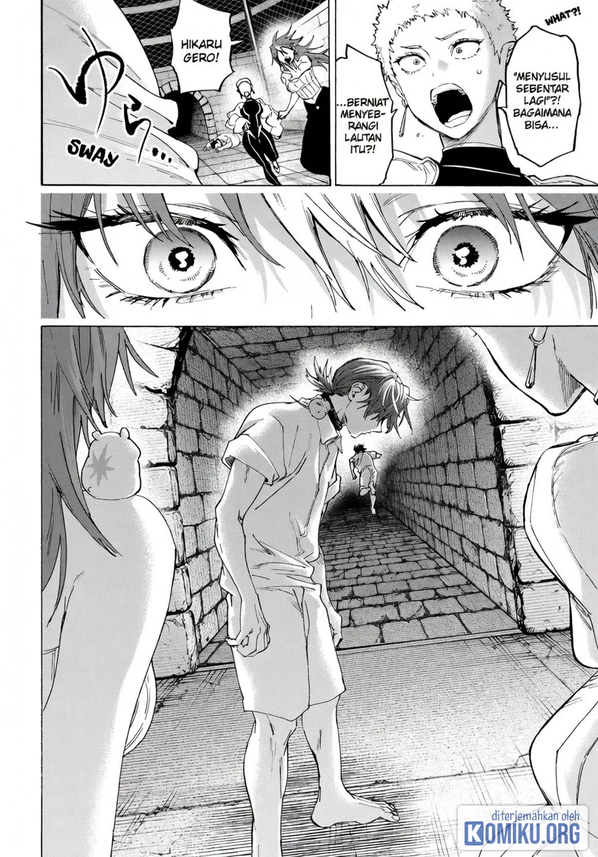 Marriagetoxin Chapter 152 Gambar 14