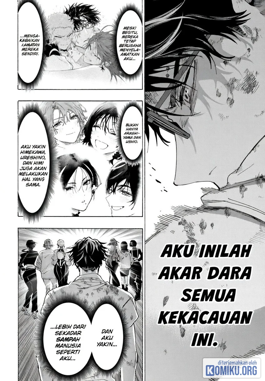 Marriagetoxin Chapter 152 Gambar 18