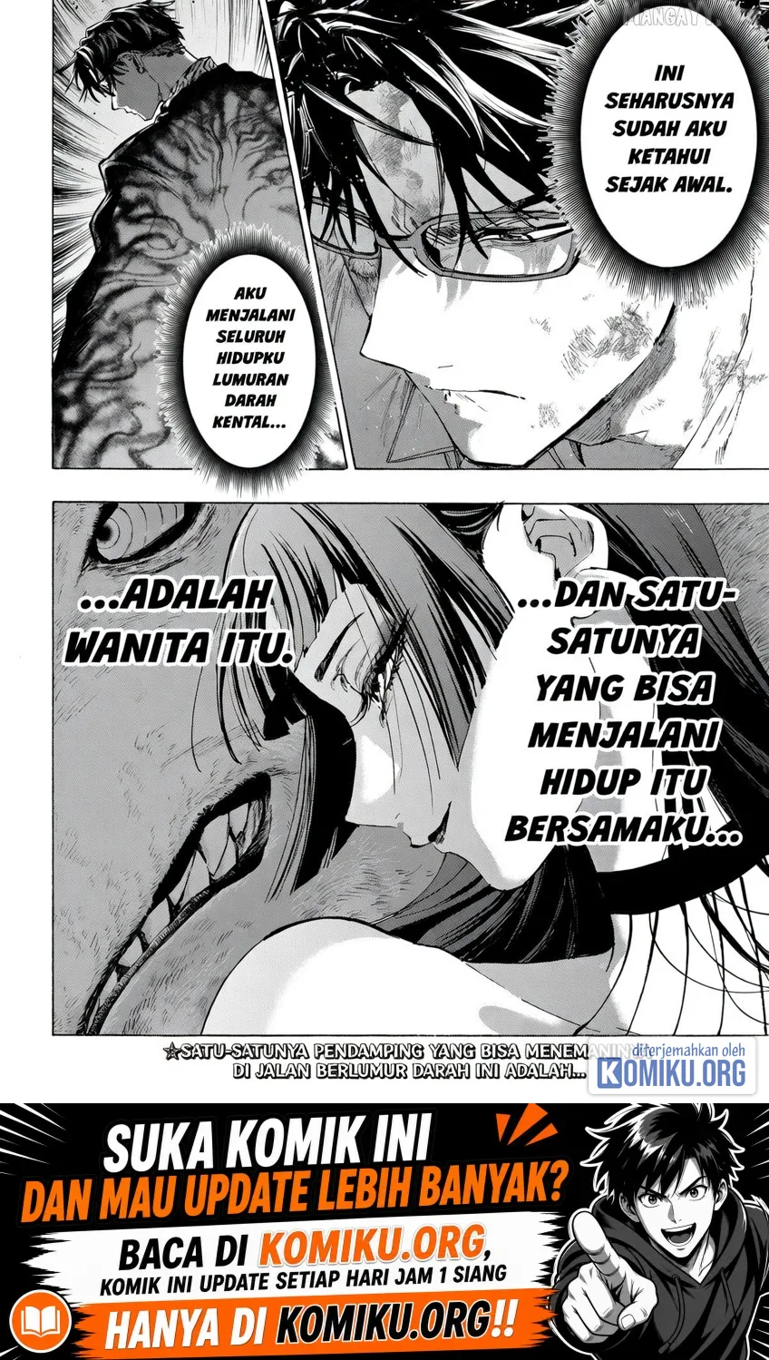 Marriagetoxin Chapter 152 Gambar 20