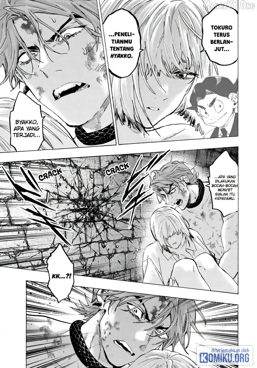 Marriagetoxin Chapter 153 Gambar 15