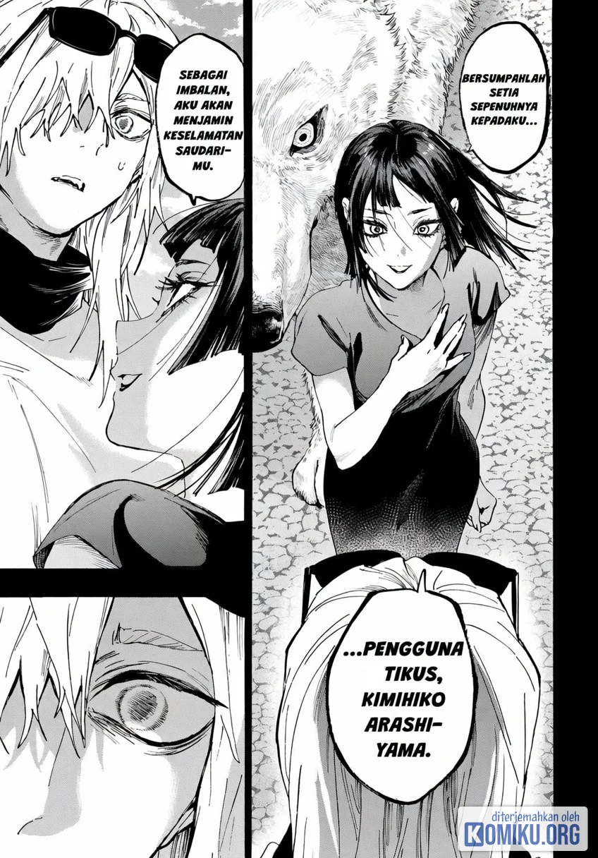 Marriagetoxin Chapter 154 Gambar 14
