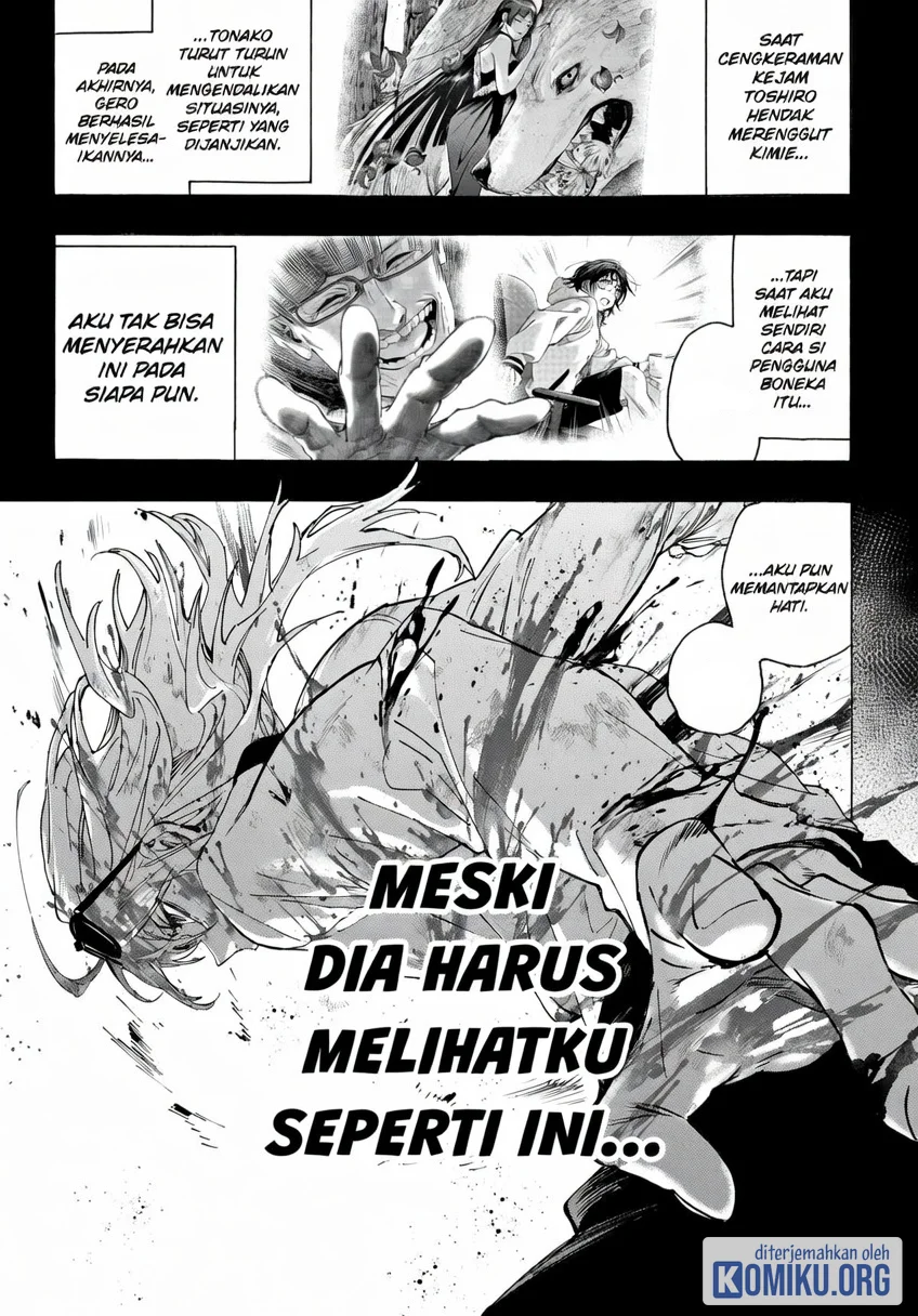 Marriagetoxin Chapter 154 Gambar 16
