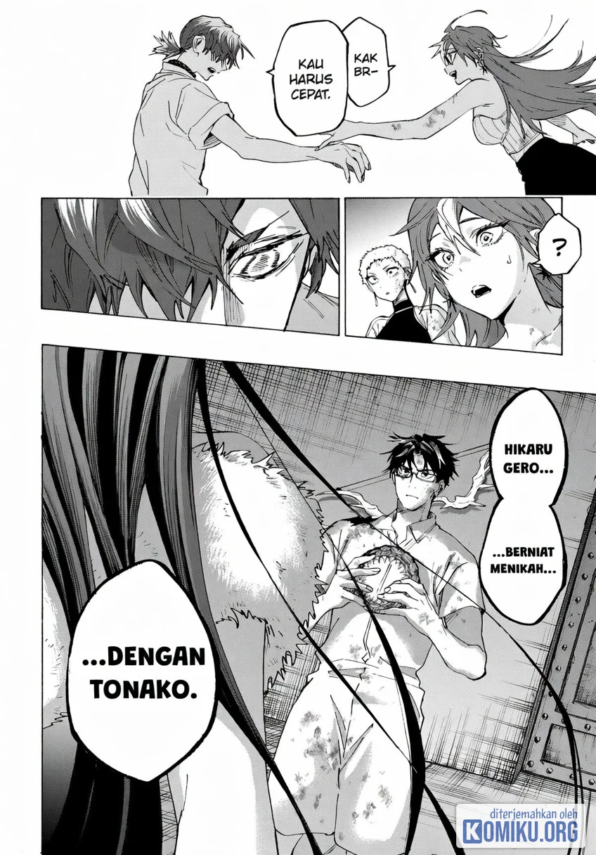 Marriagetoxin Chapter 155 Gambar 14