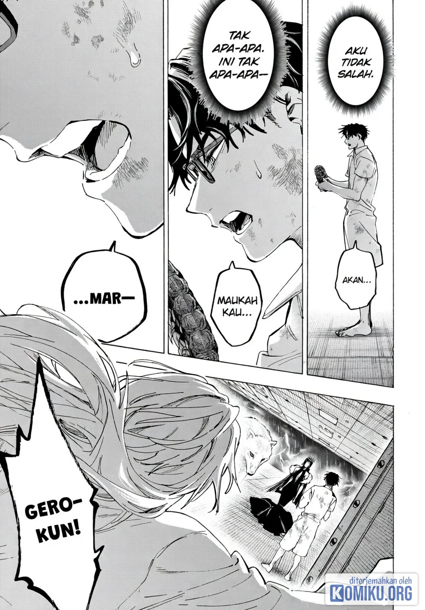 Marriagetoxin Chapter 155 Gambar 17