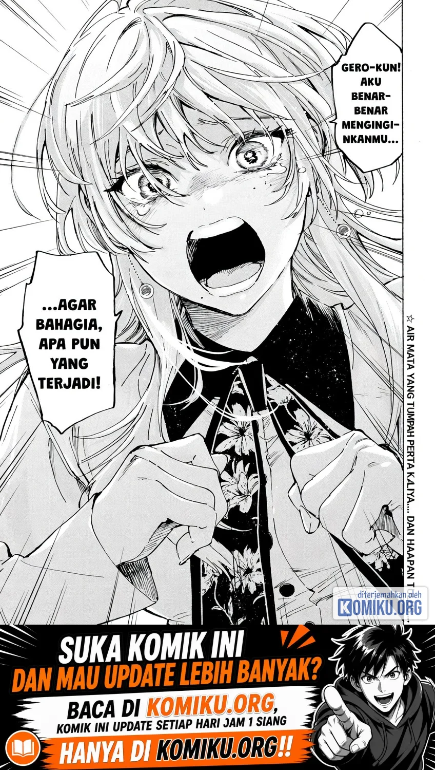 Marriagetoxin Chapter 155 Gambar 20