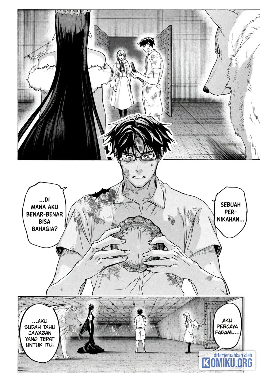 Marriagetoxin Chapter 156 Gambar 14