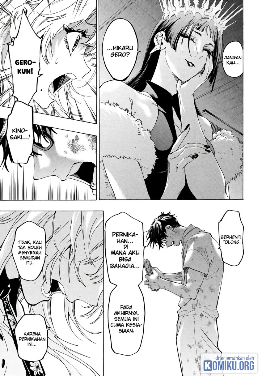 Marriagetoxin Chapter 156 Gambar 15