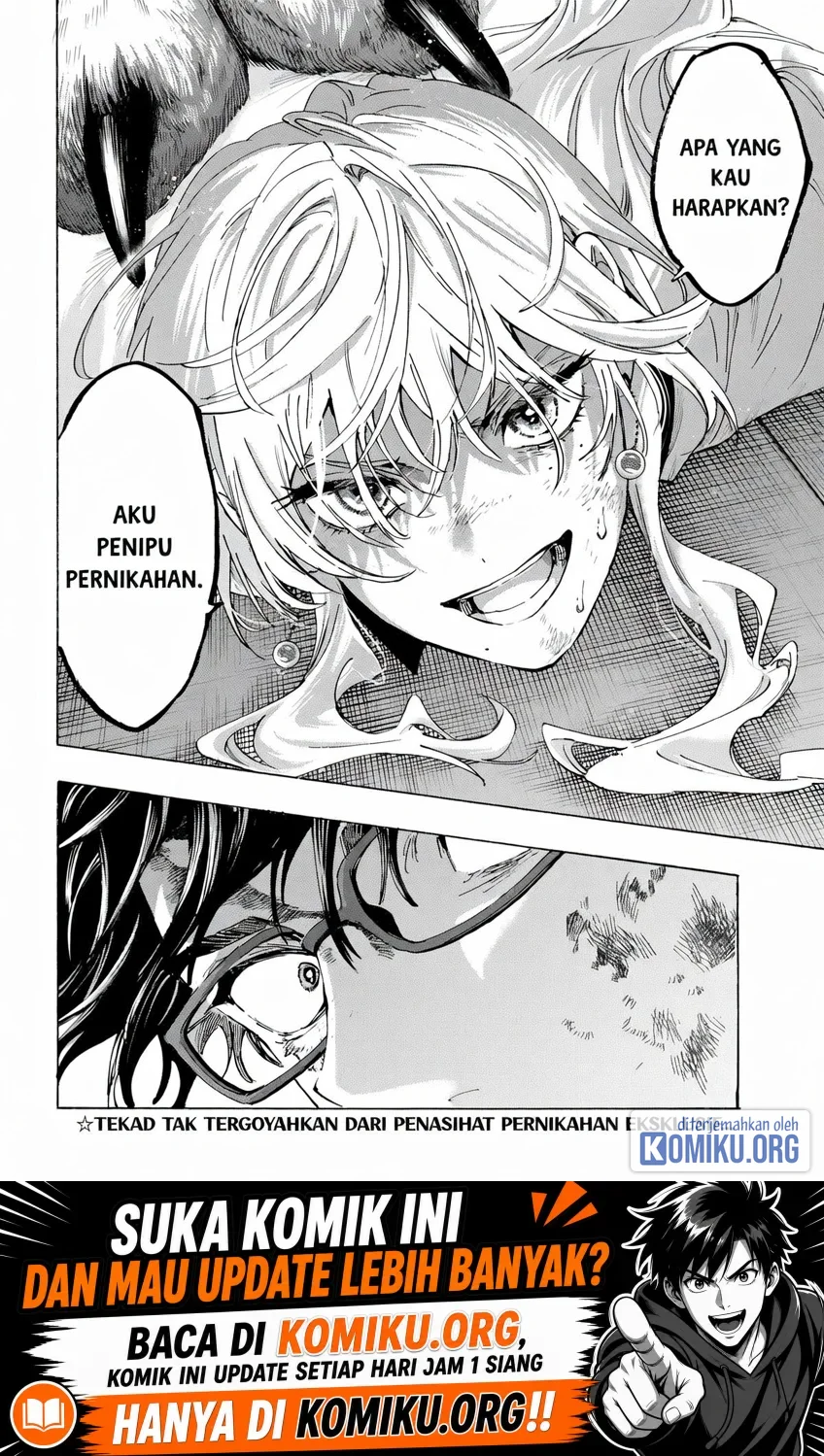 Marriagetoxin Chapter 156 Gambar 20