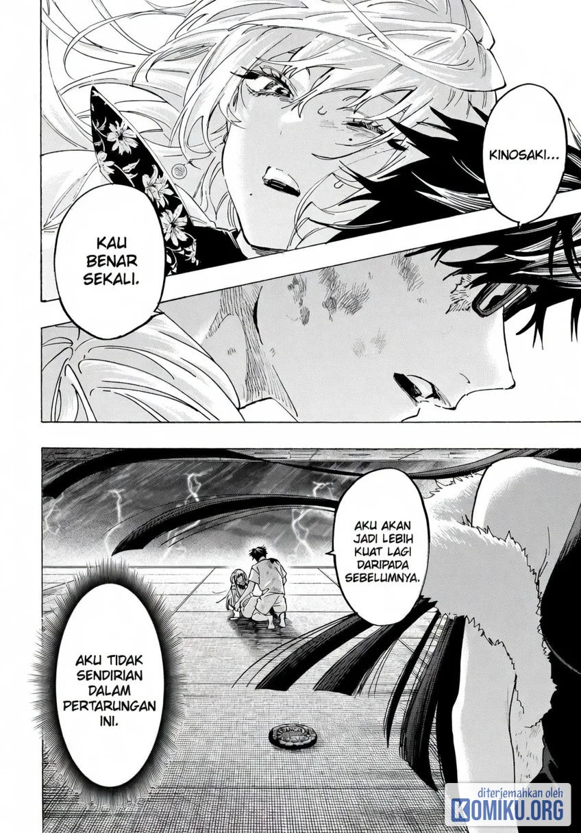 Marriagetoxin Chapter 157 Gambar 22