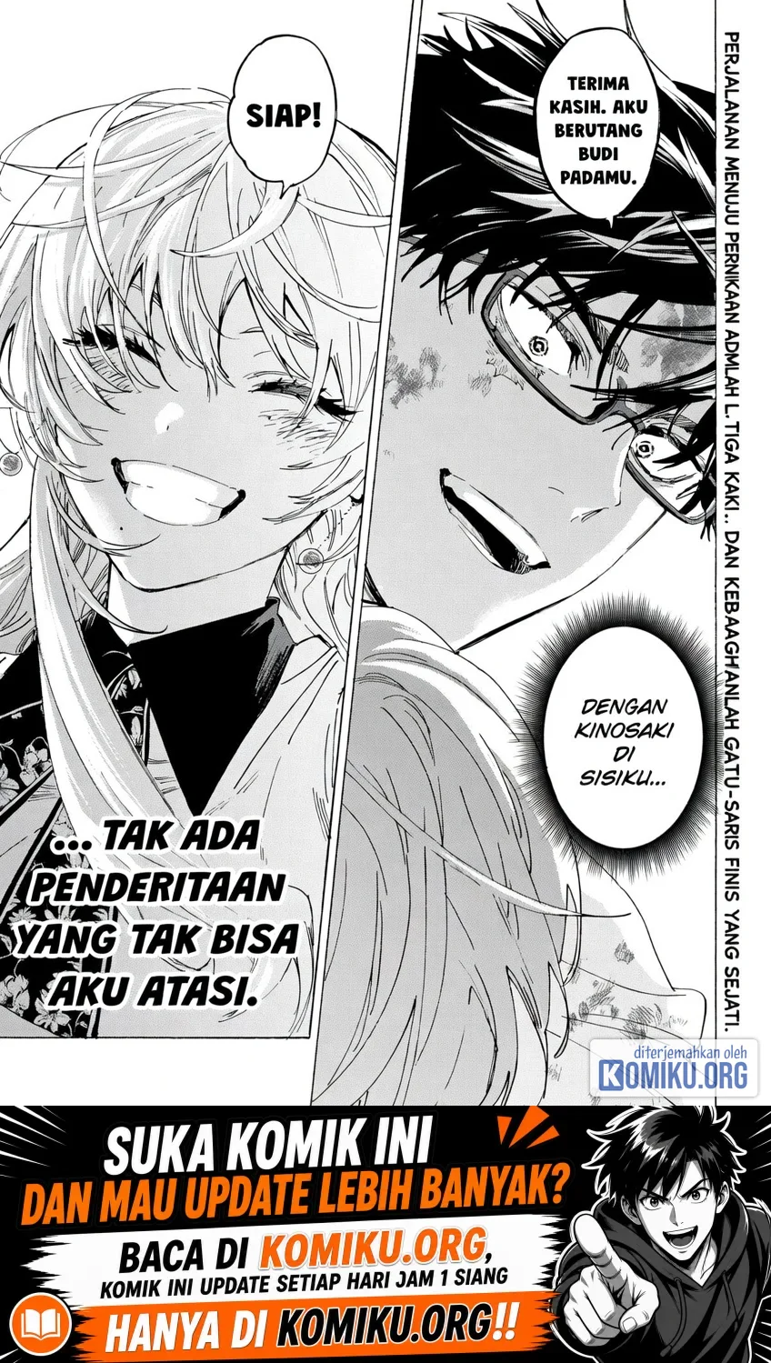 Marriagetoxin Chapter 157 Gambar 23