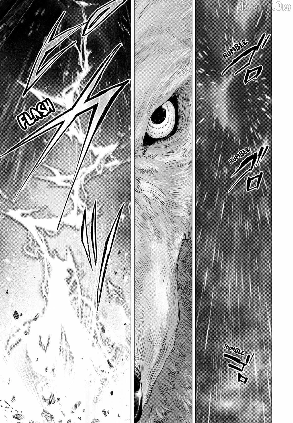 Marriagetoxin Chapter 158 Gambar 13