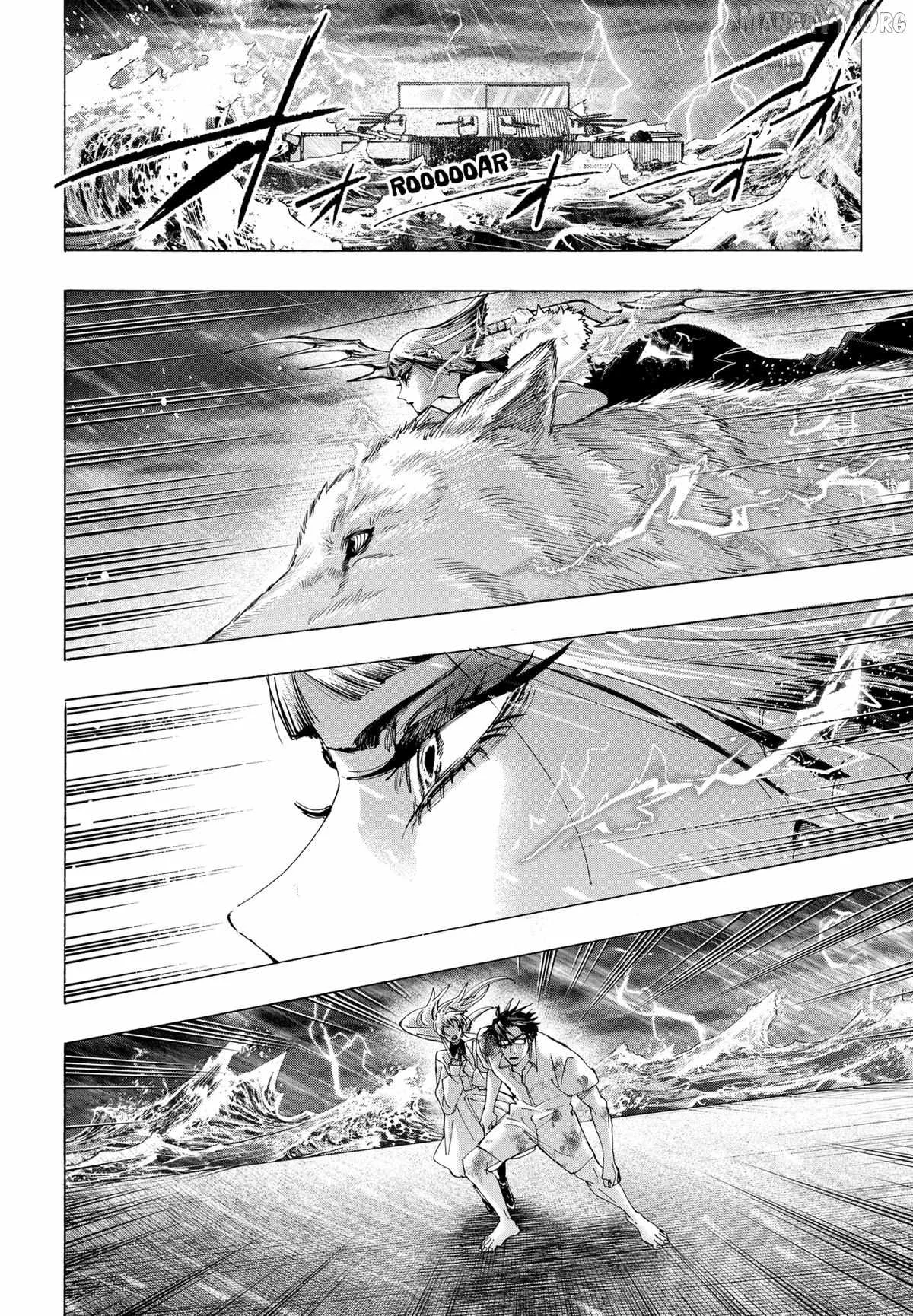 Marriagetoxin Chapter 159 Gambar 12
