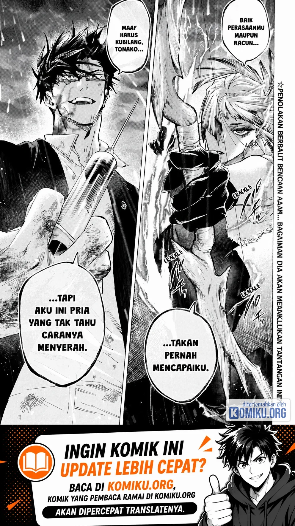 Marriagetoxin Chapter 159 Gambar 19