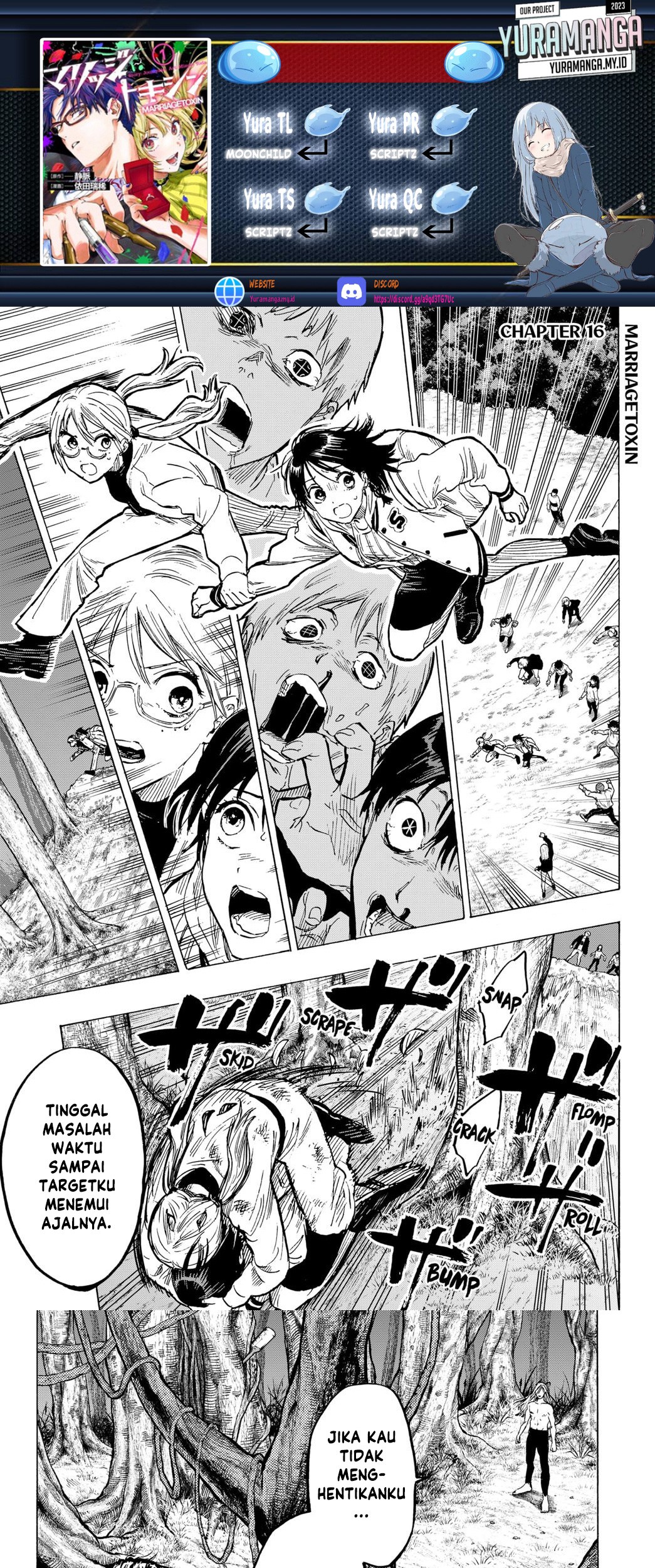 Baca Komik Marriagetoxin Chapter 16 Gambar 1