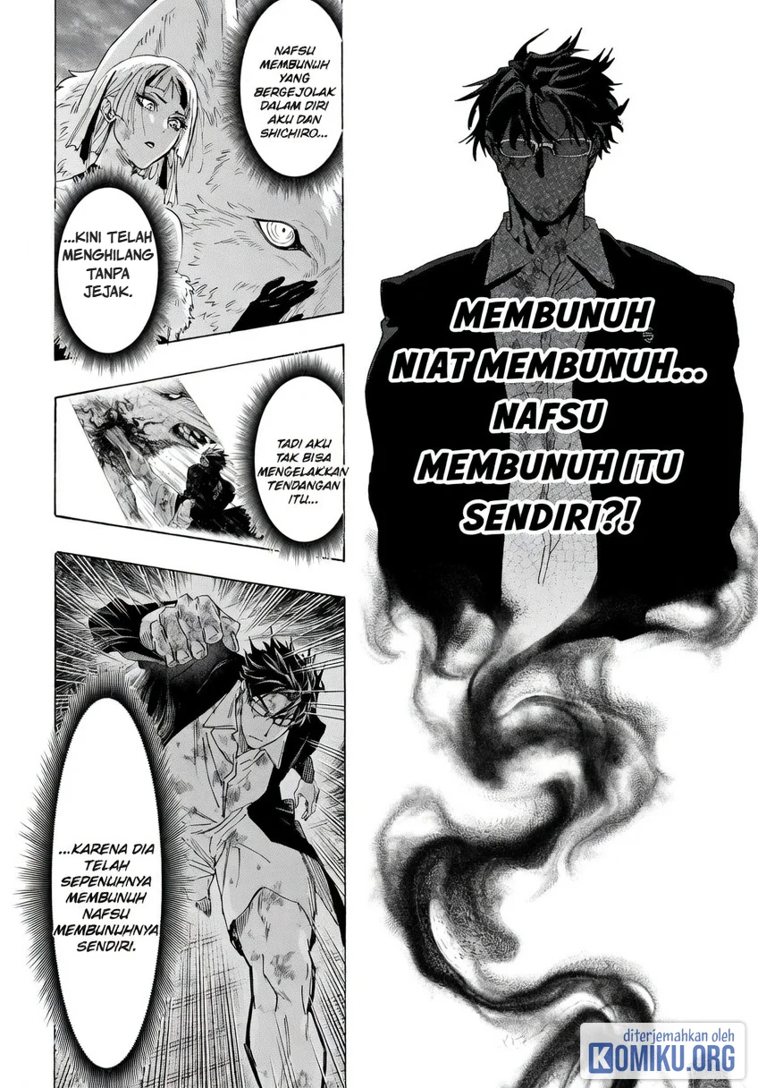 Marriagetoxin Chapter 163 Gambar 12