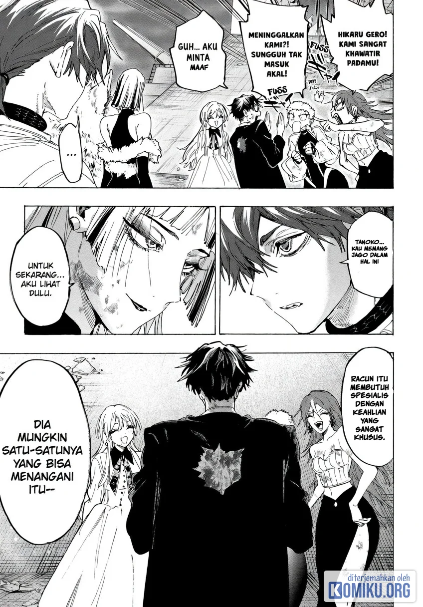 Marriagetoxin Chapter 163 Gambar 17