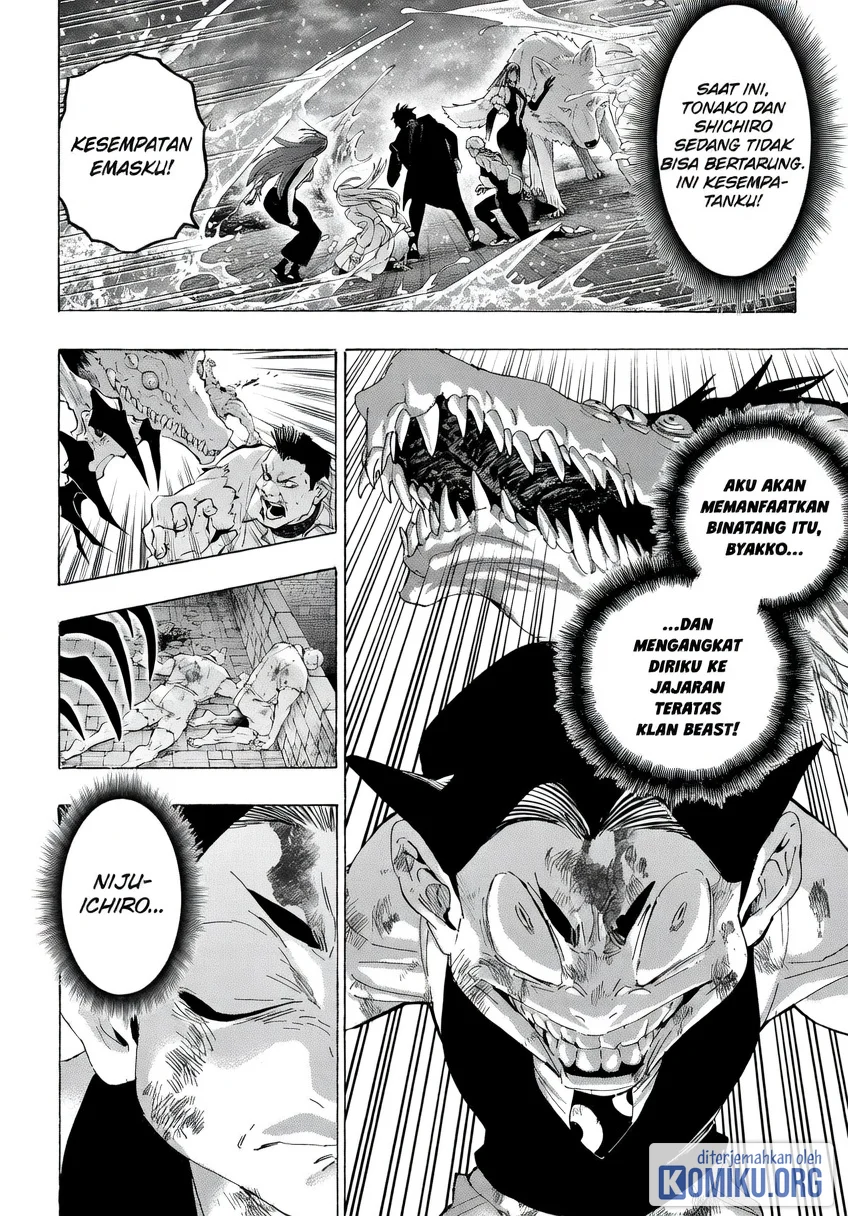 Marriagetoxin Chapter 164 Gambar 14