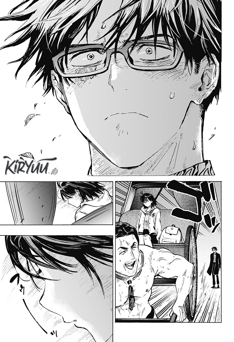 Marriagetoxin Chapter 19 Gambar 16