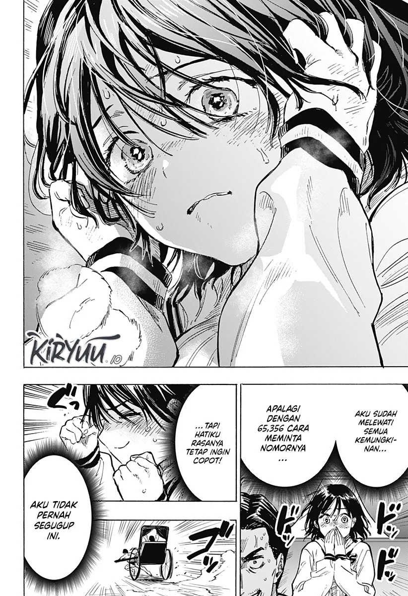 Marriagetoxin Chapter 19 Gambar 17