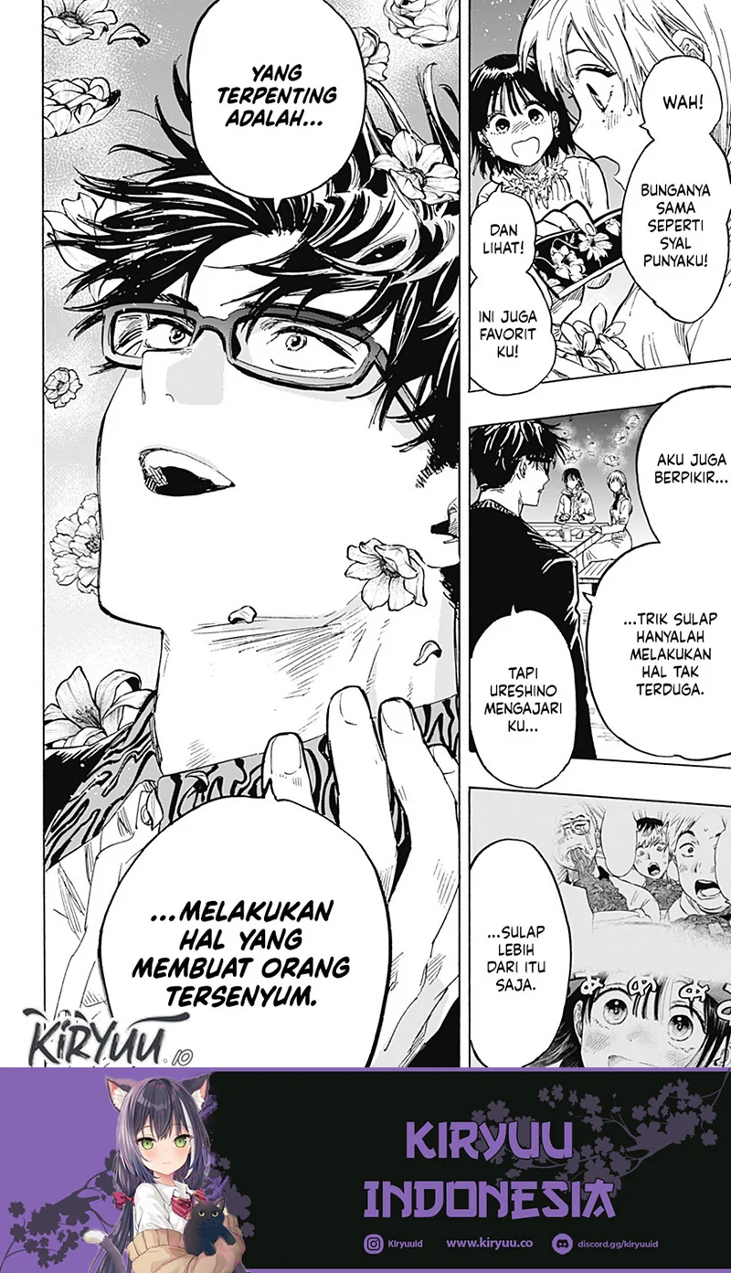 Marriagetoxin Chapter 19 Gambar 9