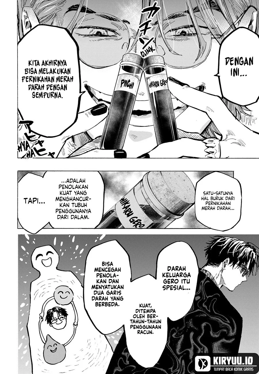 Marriagetoxin Chapter 32 Gambar 15