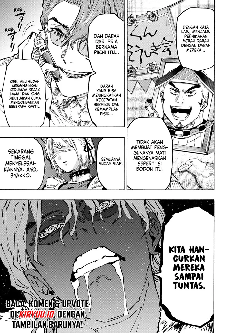 Marriagetoxin Chapter 32 Gambar 16