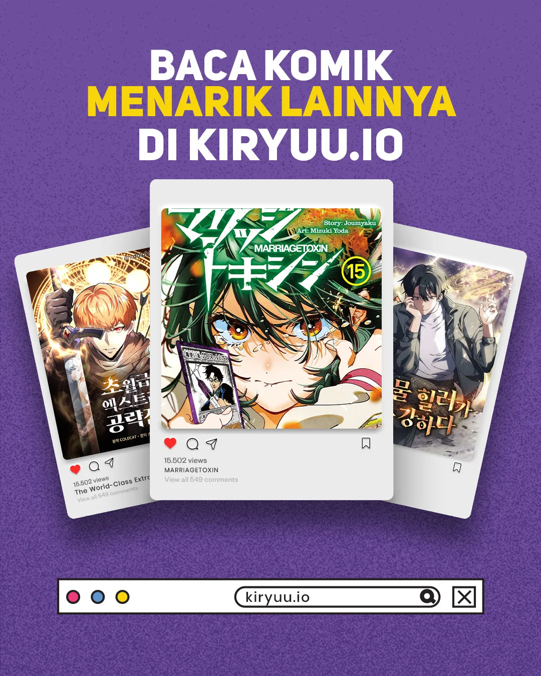 marriagetoxin chapter 36 5 - Page 6