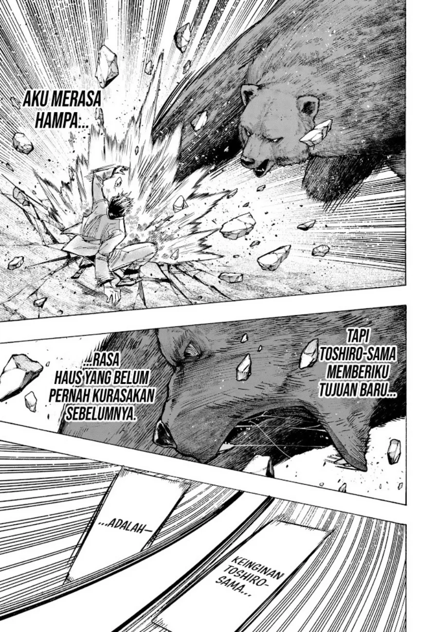 marriagetoxin chapter 37 - Page 14