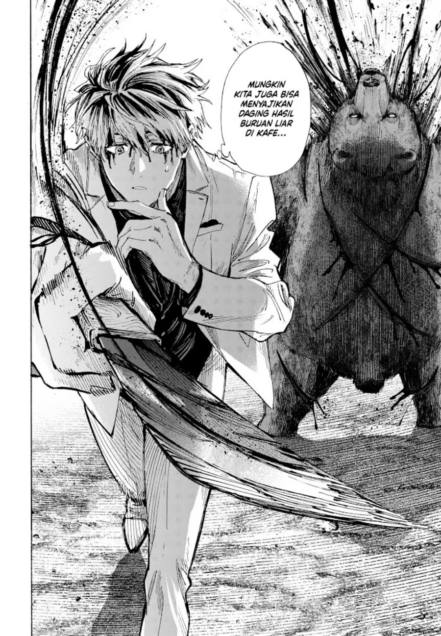 marriagetoxin chapter 37 - Page 15