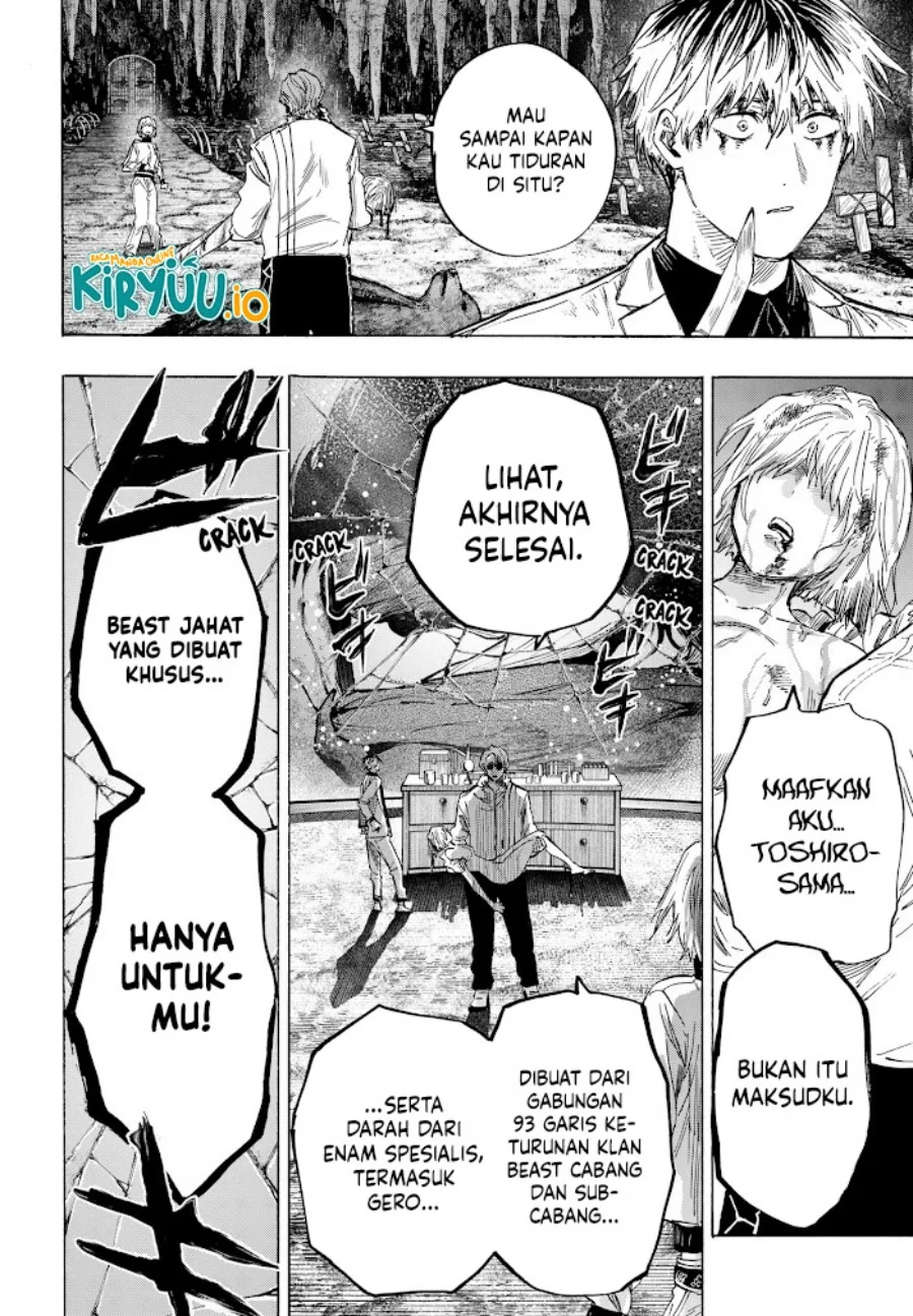 marriagetoxin chapter 37 - Page 17