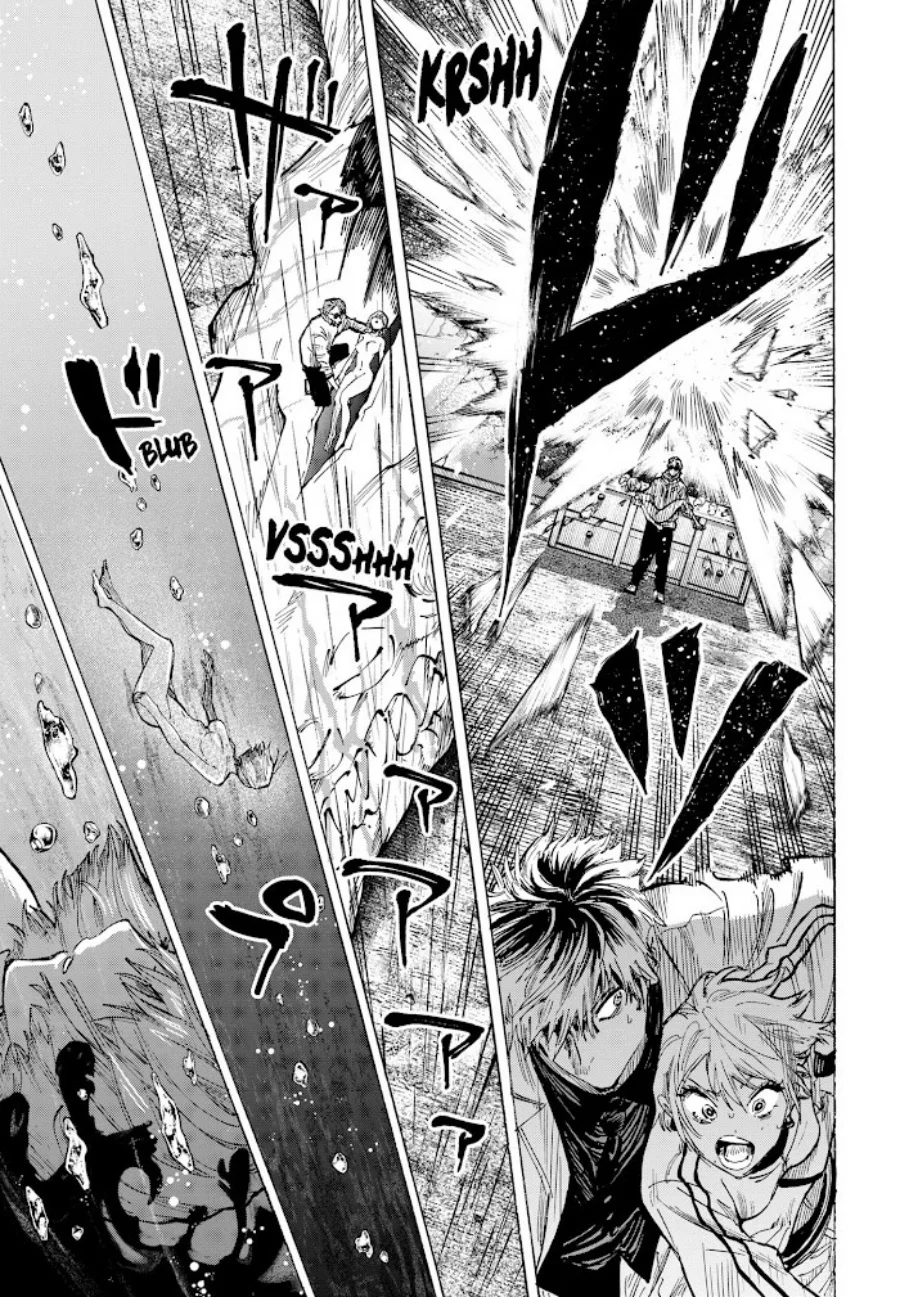 marriagetoxin chapter 37 - Page 18