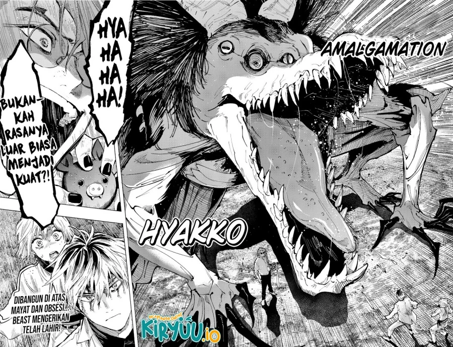 marriagetoxin chapter 37 - Page 19